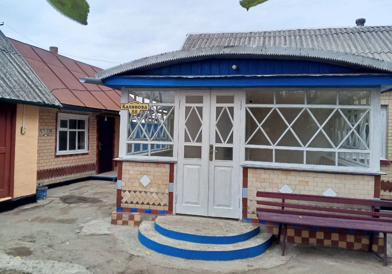 Дом, Барановка: участок 33,7 сотки, возможен торг, фото 3