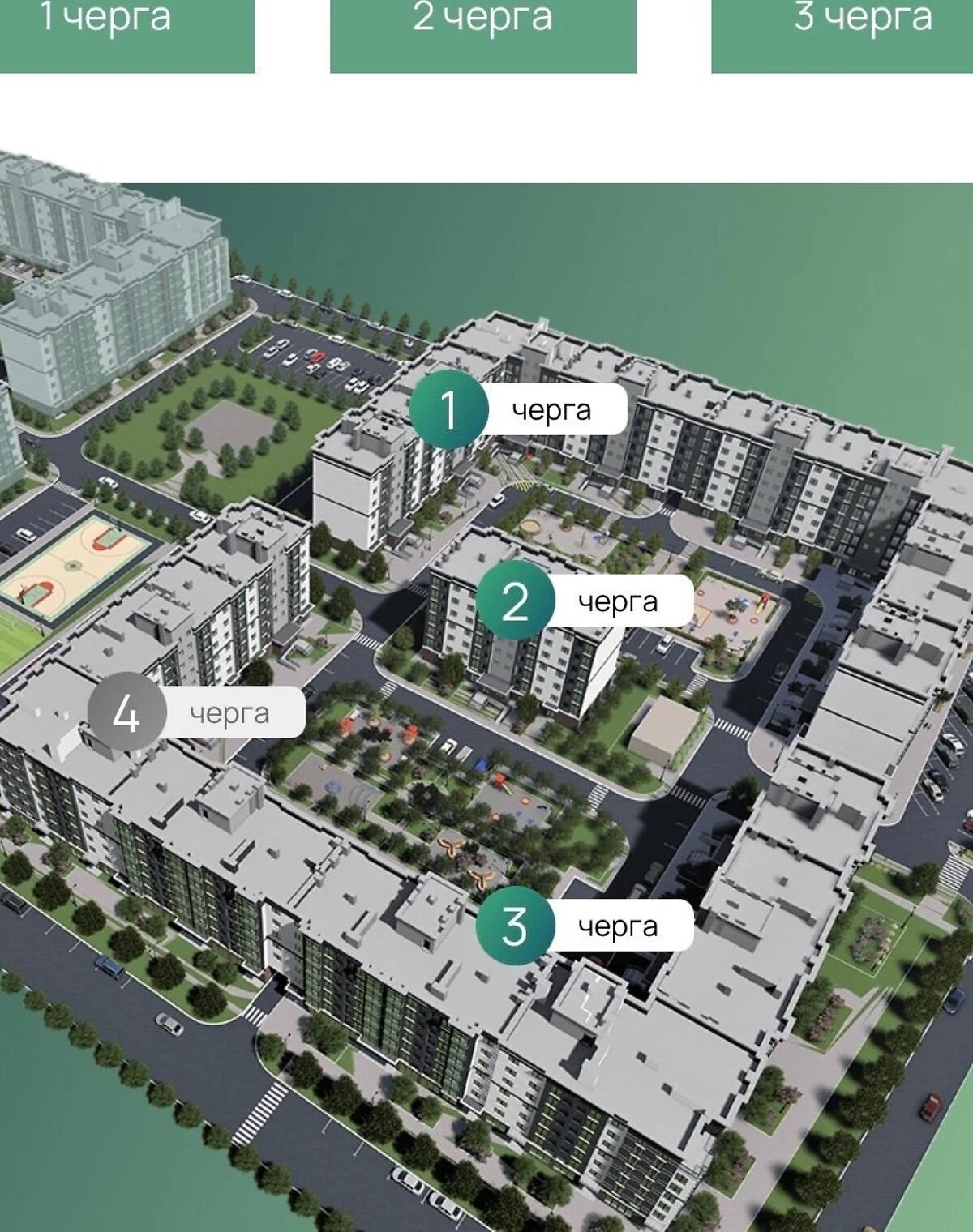 1-комнатная квартира, Хотев: новостройка, без отделки, фото 3