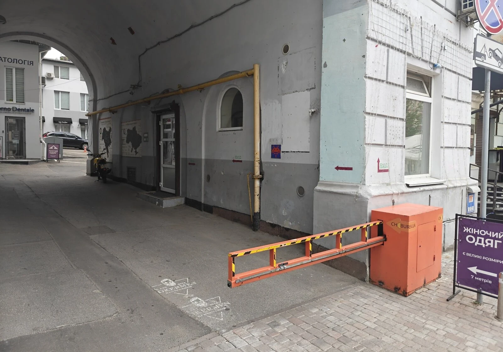 Приміщення, Центр: фасадне, автоматичні ворота, метро Театральна - фото 3