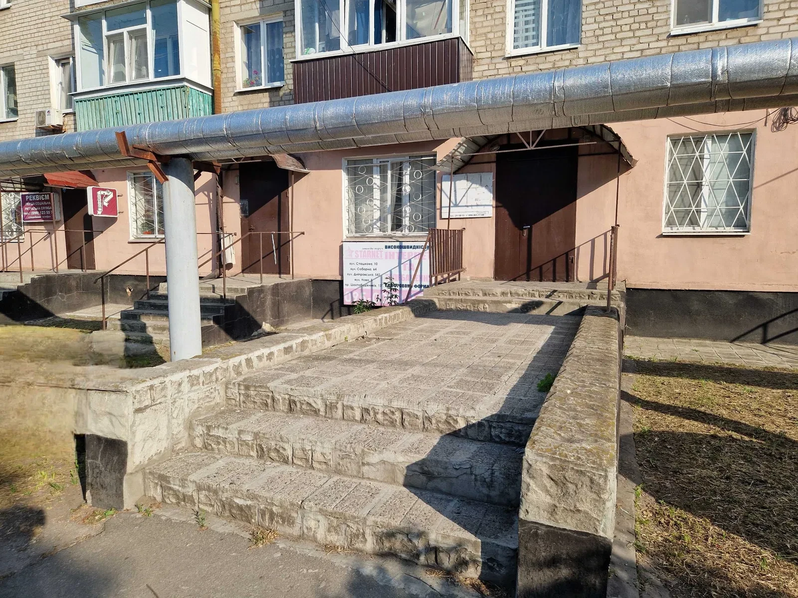 Нежитлове приміщення, Павлоград: фасадне, індивідуальне електроопалення - фото 2