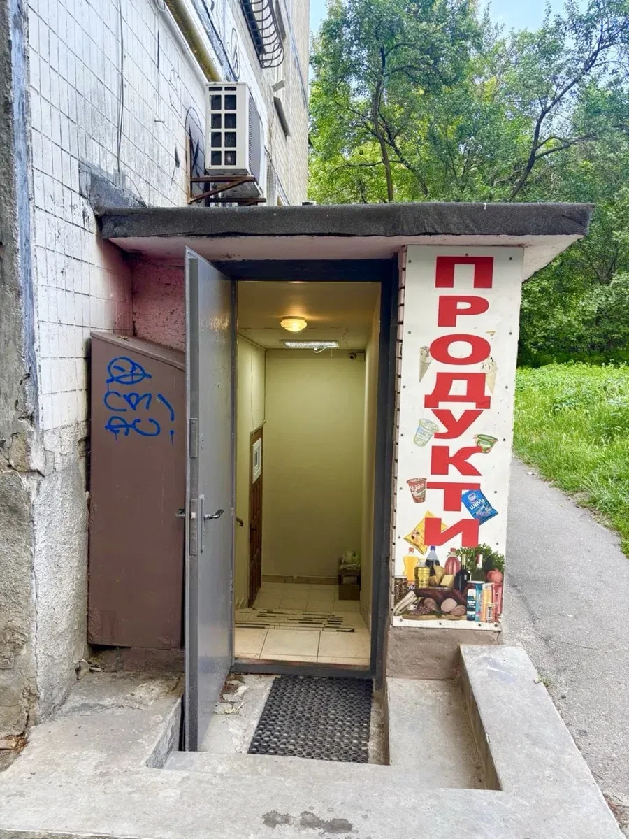 Магазин, Солом'янський: орендар з 2019 року - фото 2