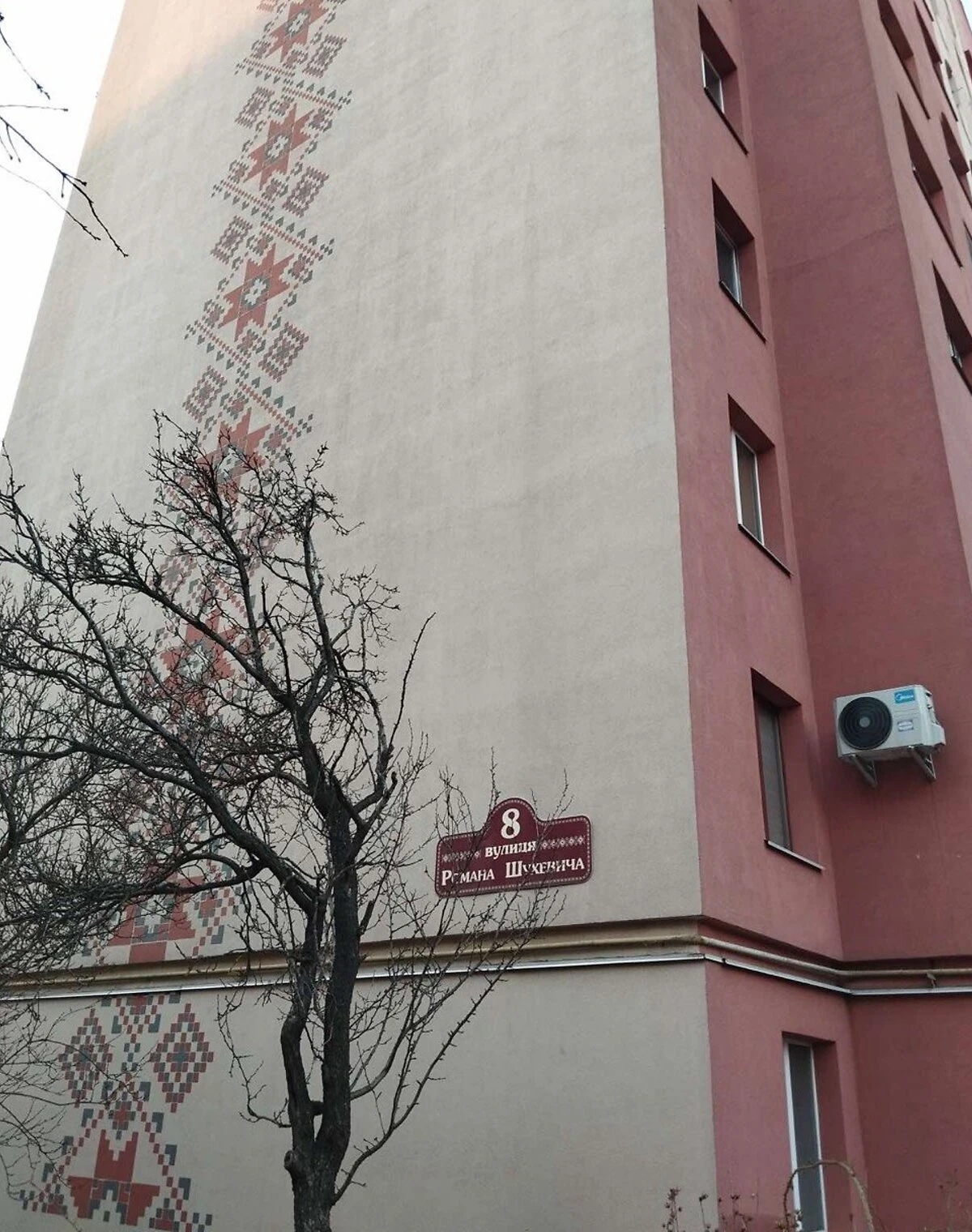 3-кімнатна квартира, Північний: єВідновлення, житловий ваучер - фото 1