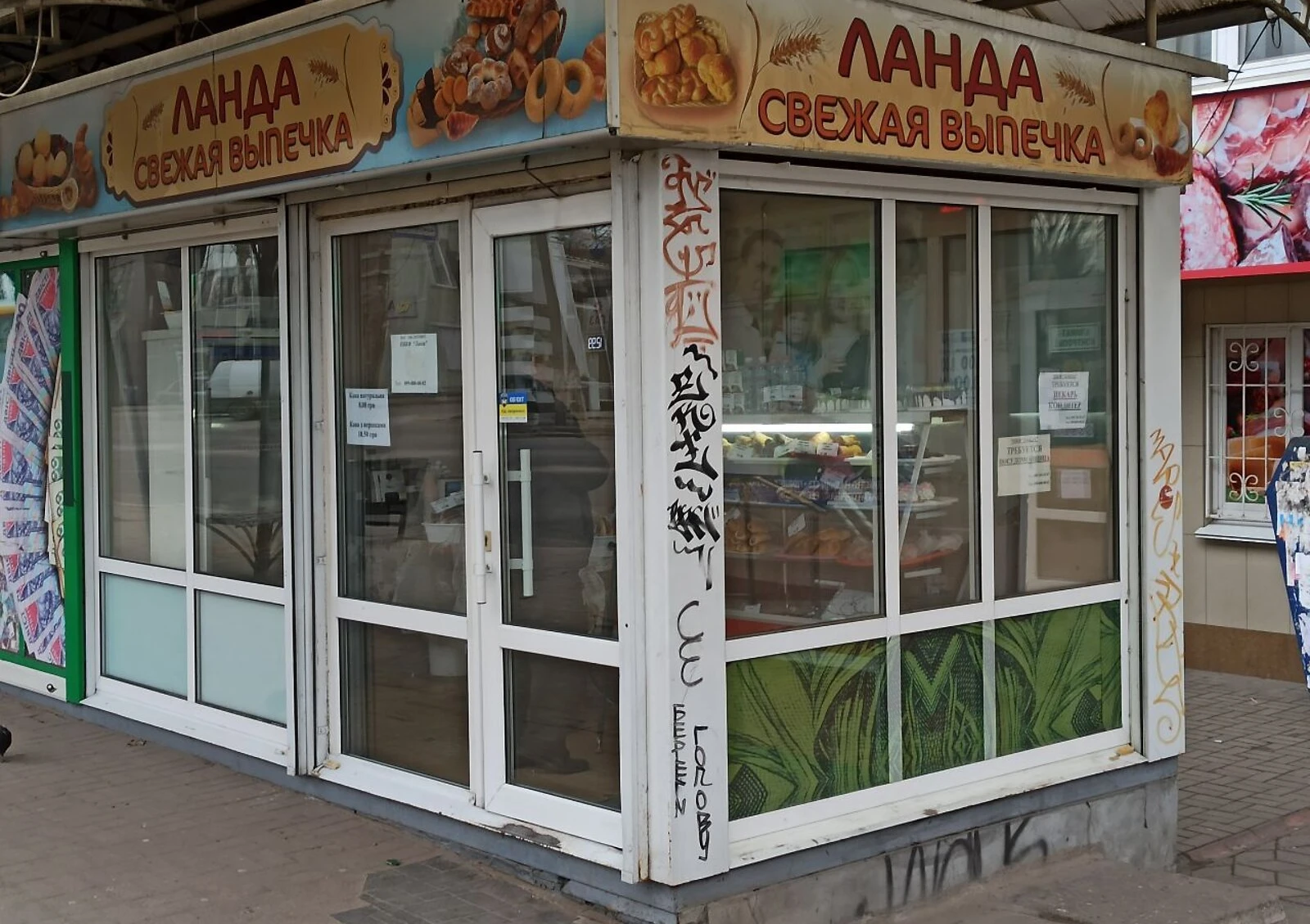 Коммерческое помещение, Корабельный: отдельное здание, аренда частями, фото 4