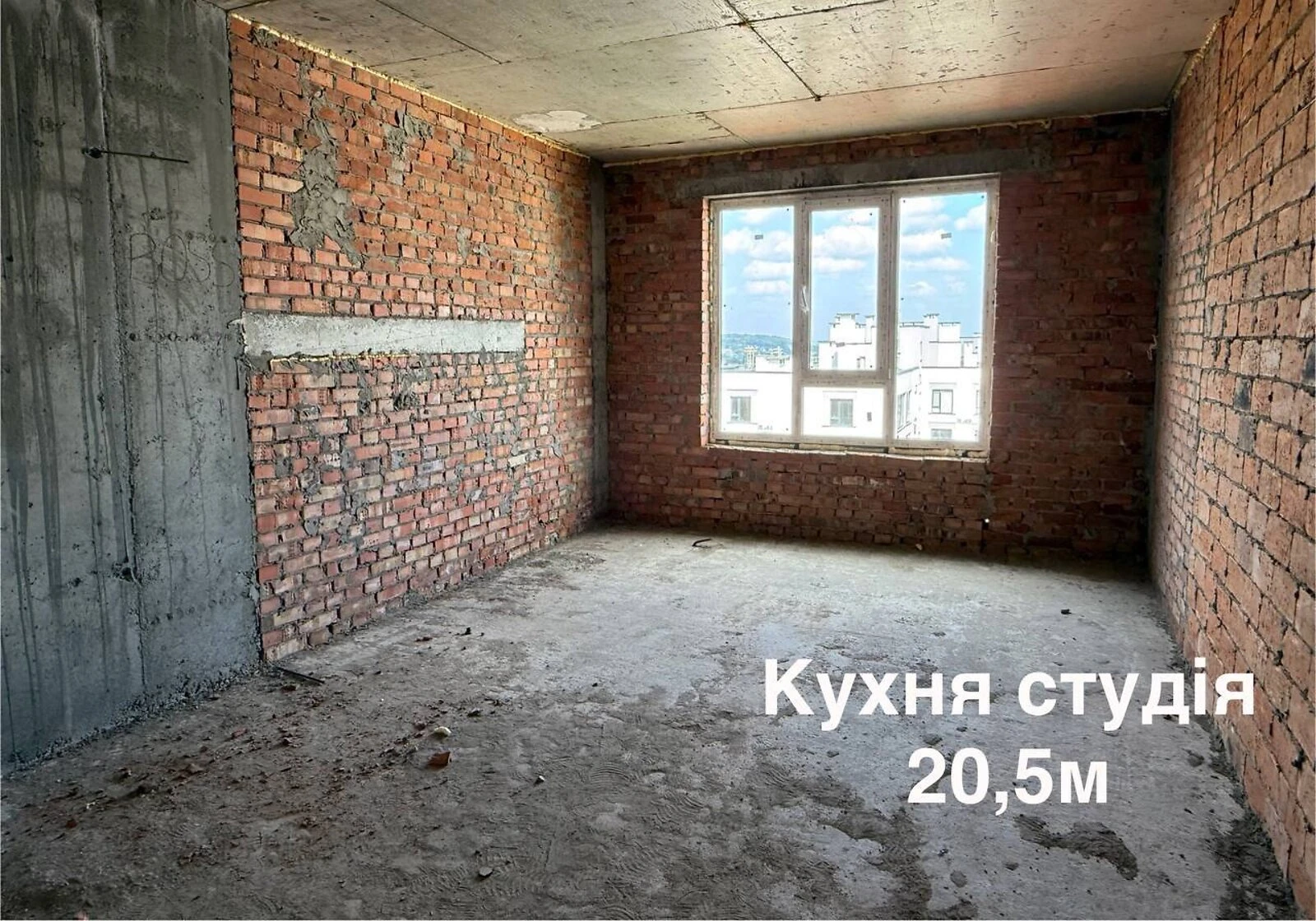 2-кімнатна квартира, П'ятничани: кухня-студія, здача у 2026 - фото 4