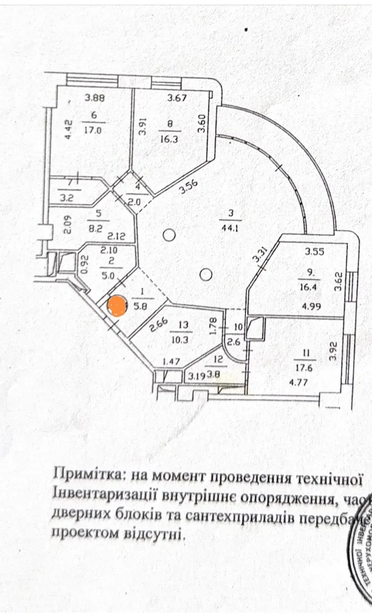 4-кімнатна квартира у ЖК Дипломат Холл: окремі кімнати, фото 3
