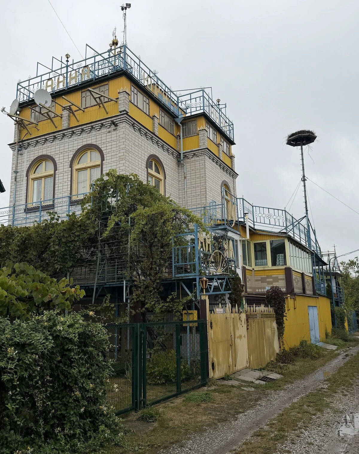 Будинок, Літочки: басейн, веранда, 12 соток
