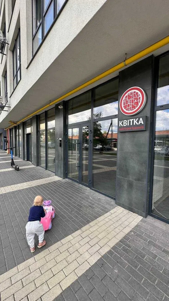 3-комнатная квартира в ЖК Вільне місто: авторский ремонт, фото 4