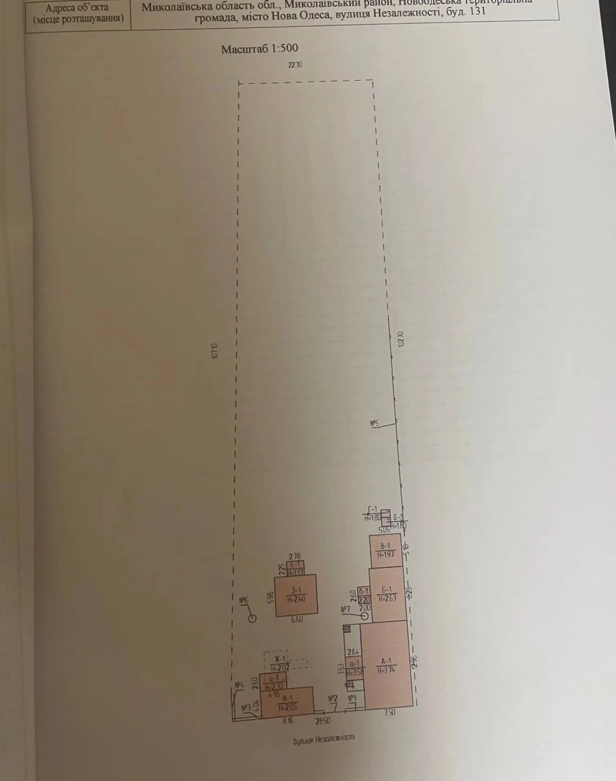 Будинок, Нова Одеса: гараж, свердловина, сад, фото 2