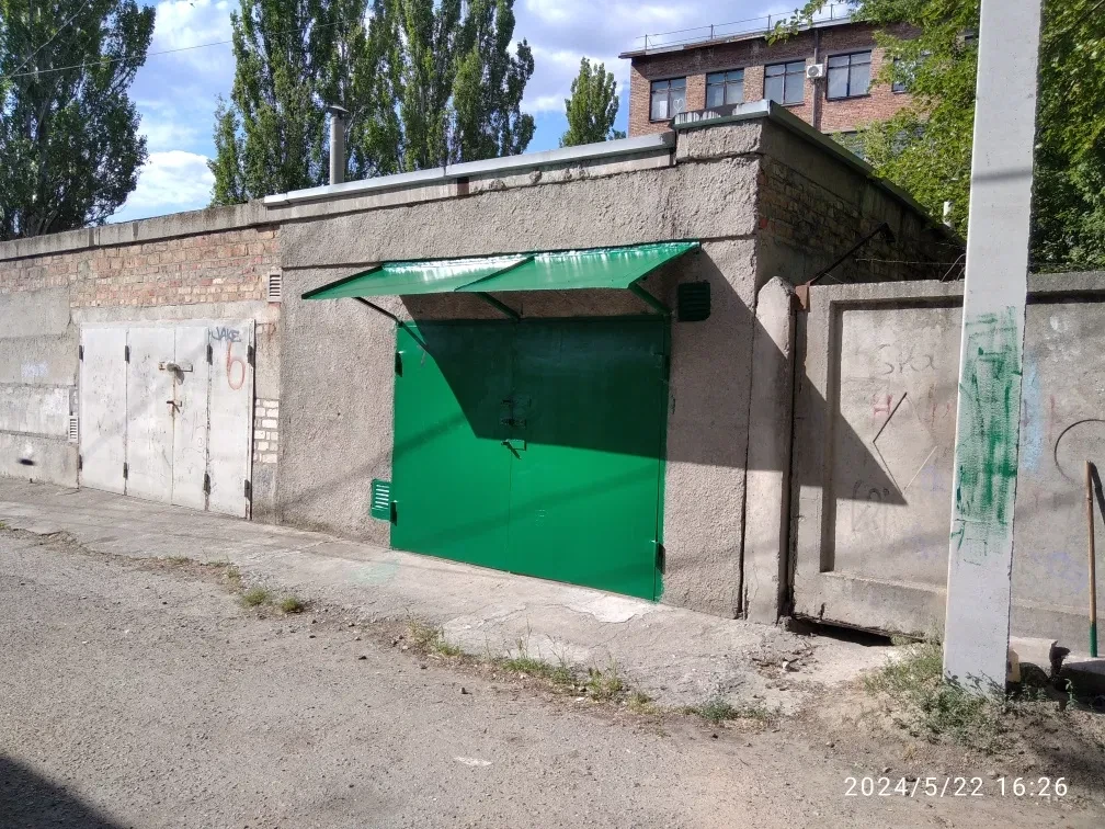 Гараж, Комунарський: підвал 24 м², охорона, обмін
