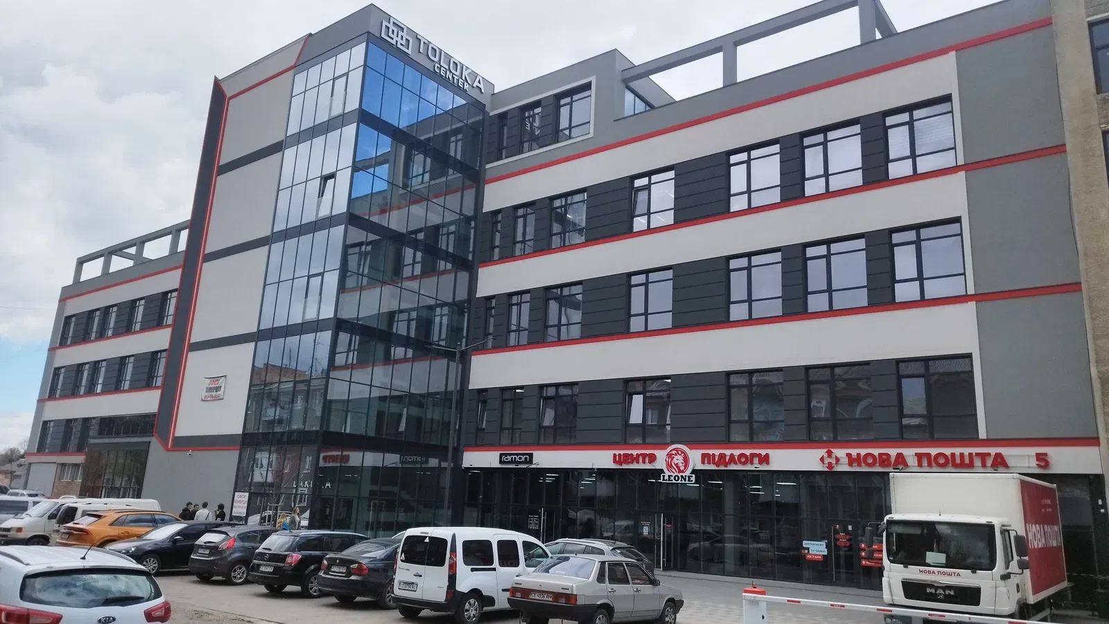 Офіс, ТОЛОКА: відкритий простір, генератор, паркінг - фото 1