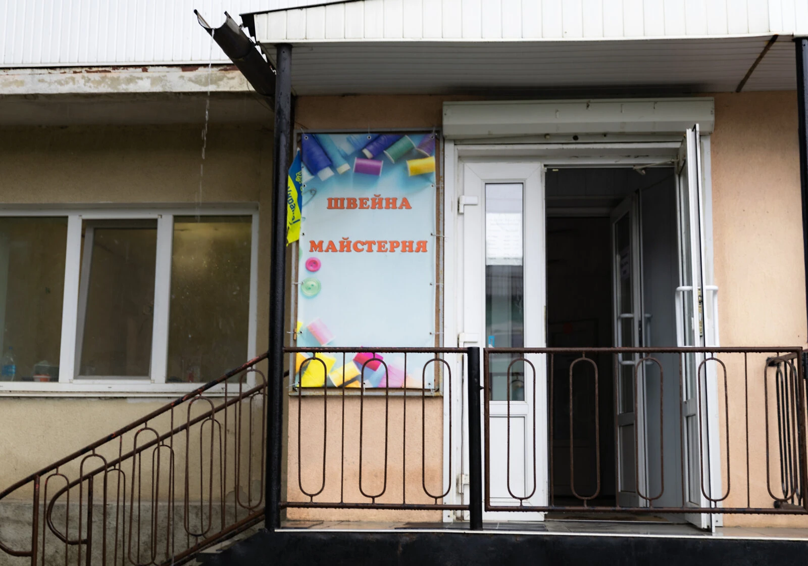 Приміщення, Подільськ: фасадне, можлива переуступка - фото 2
