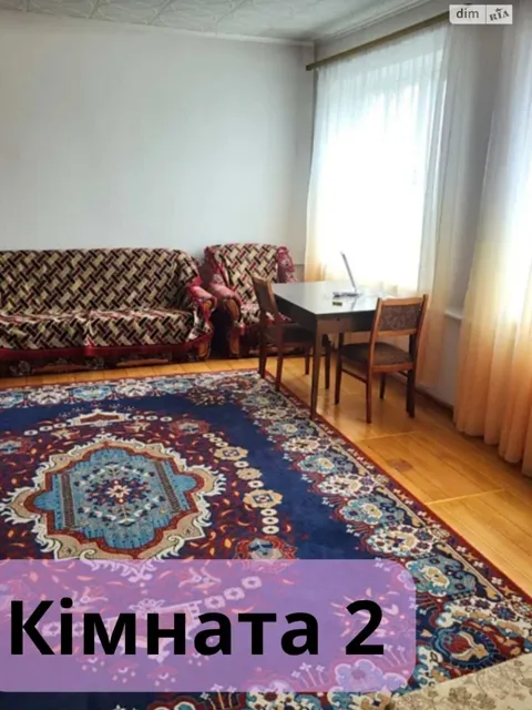 Будинок, Дунаївці: гараж, бесідка, криниця - фото 4
