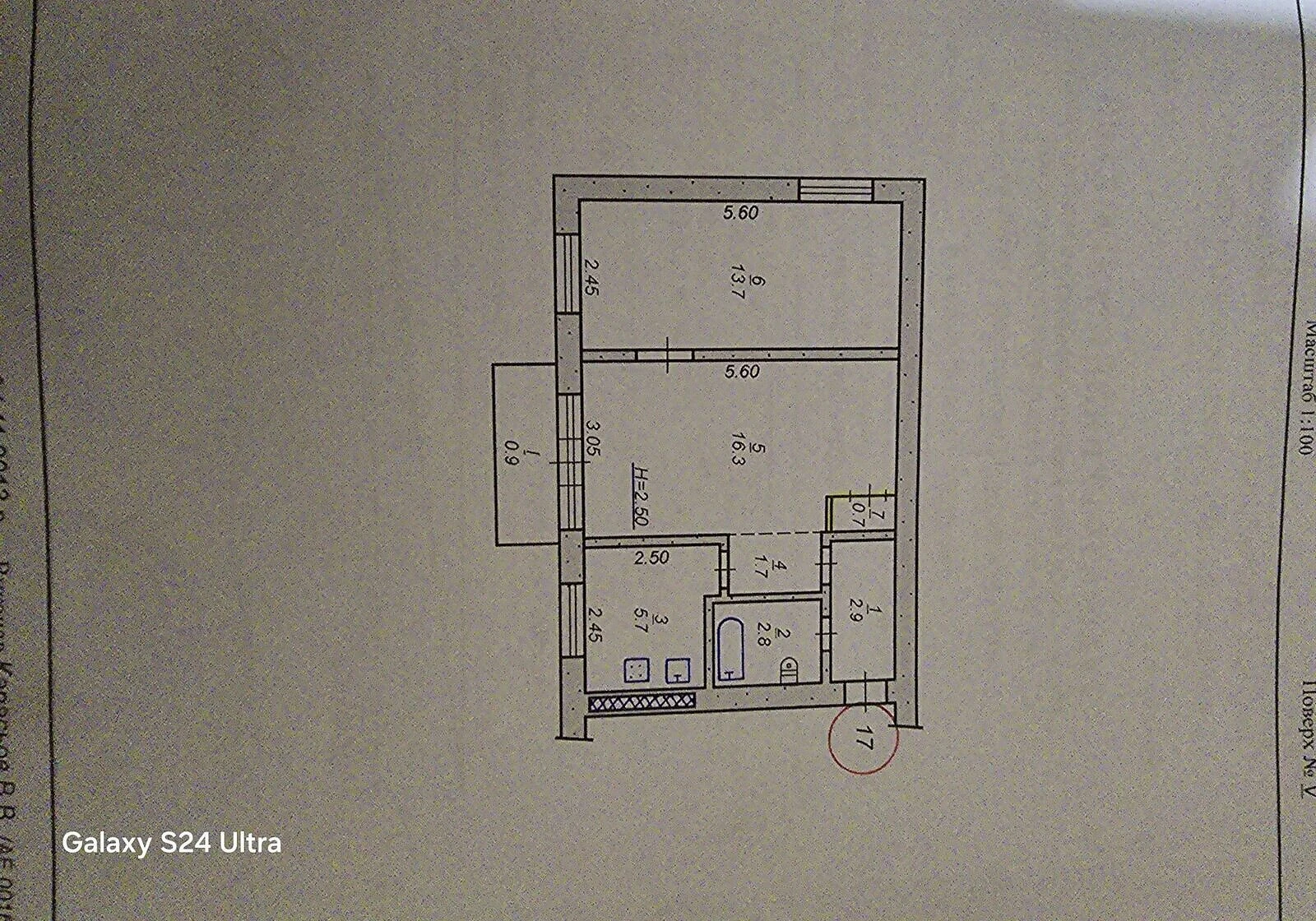 2-кімнатна квартира, Саксаганський: панельний будинок, без оздоблення