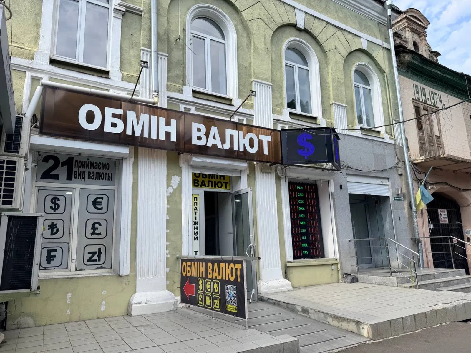 Приміщення, Приморський: фасадне, панорамні вікна, 2 кондиціонери - фото 1