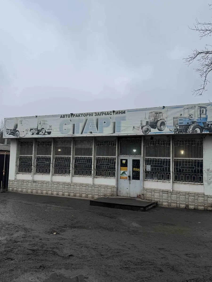 Приміщення, Ромни: окрема будівля, величезна парковка - фото 2