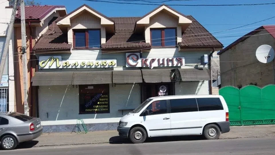 Приміщення, Мукачево: окремий вхід, готове до роботи, фото 2