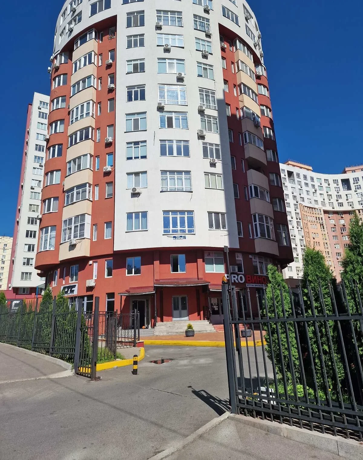 Офіс, Солом'янський: укриття, охорона території, вільне планування - фото 2