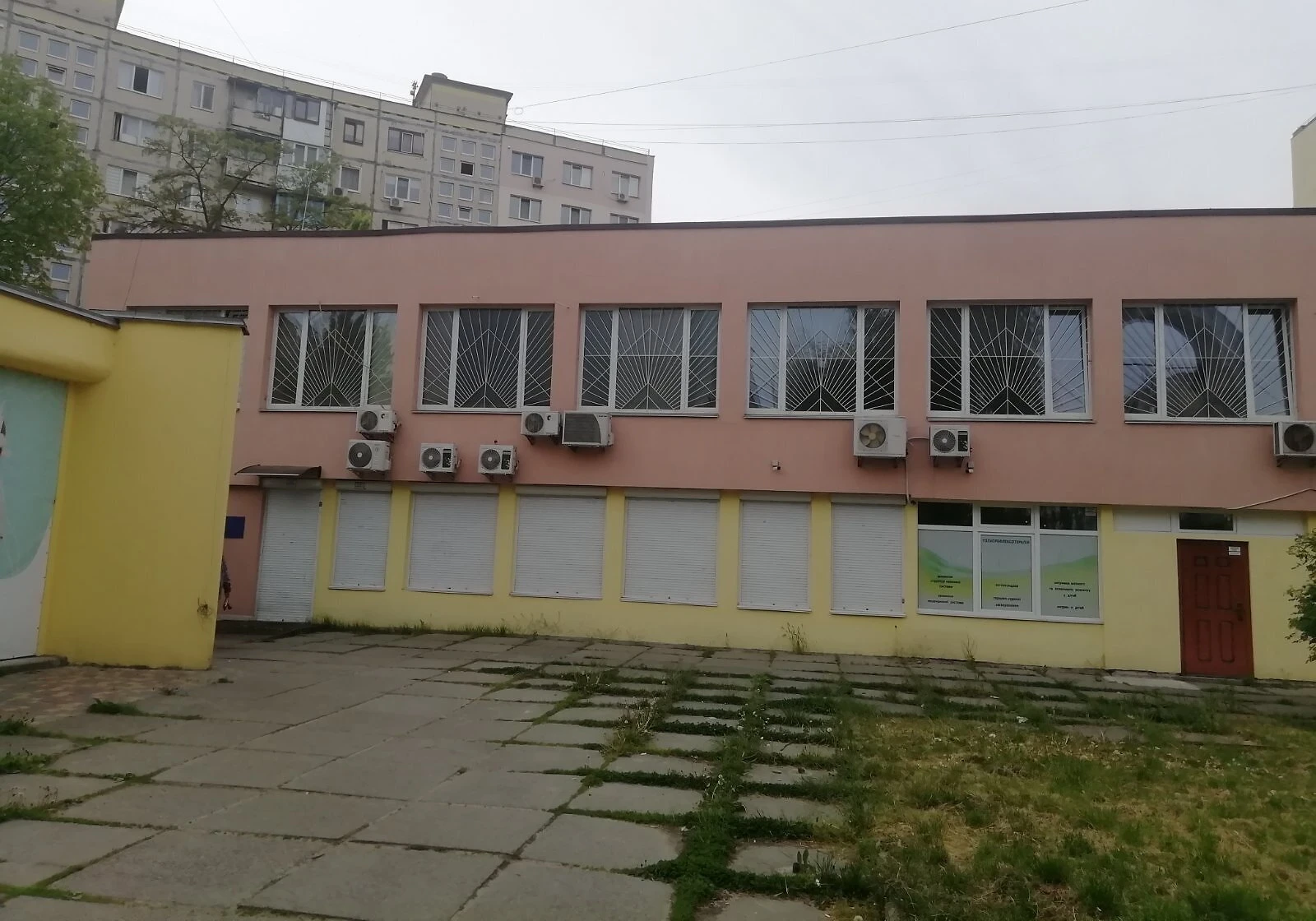 Офіс, Виноградар: фасадне приміщення, опалення без світла - фото 2