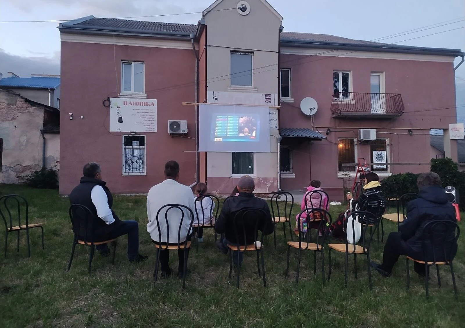 Помещение, Козова: фасадное, кондиционер, открытая стоянка, фото 5