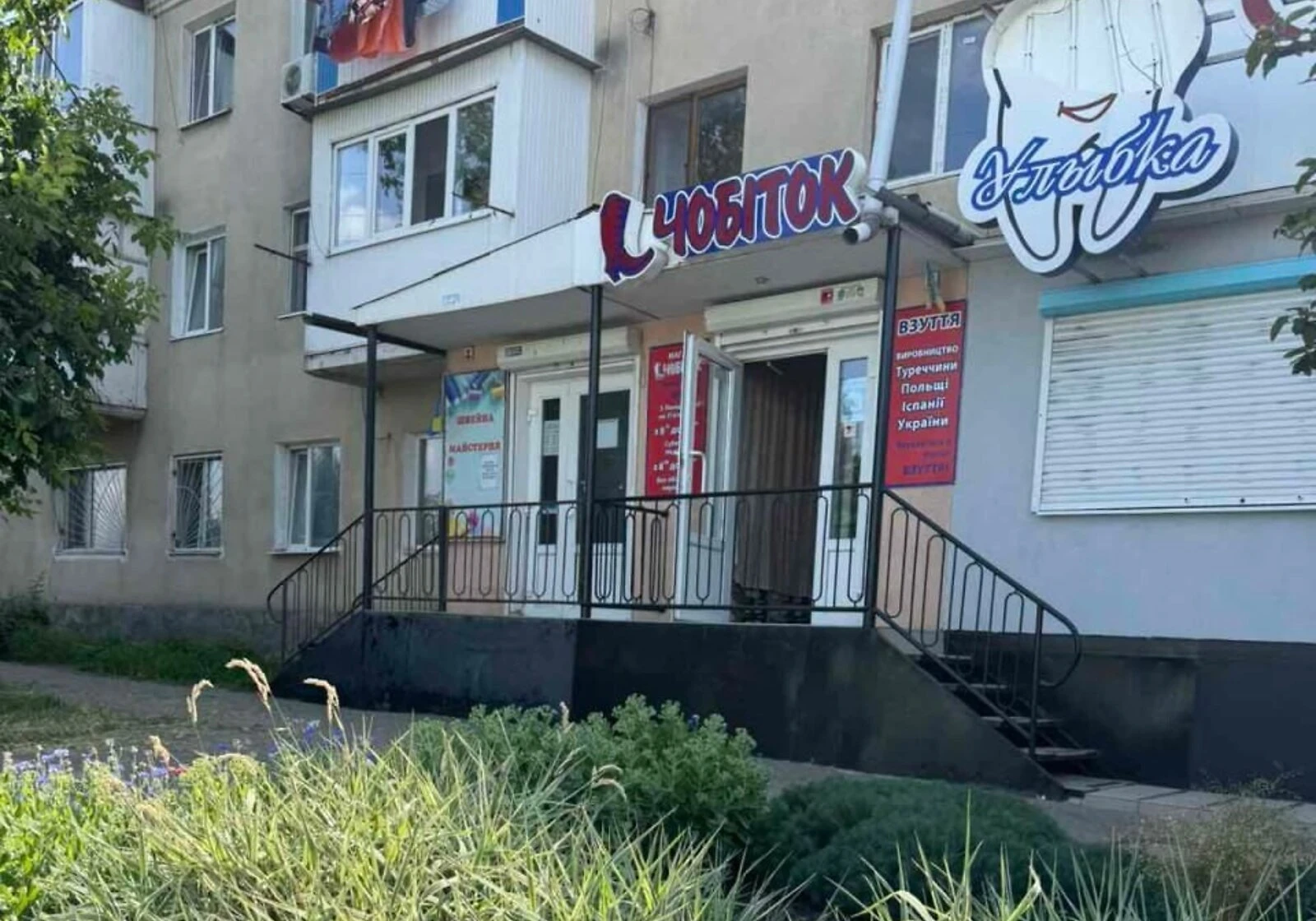 Приміщення, Подільськ: фасадне, можлива переуступка - фото 1