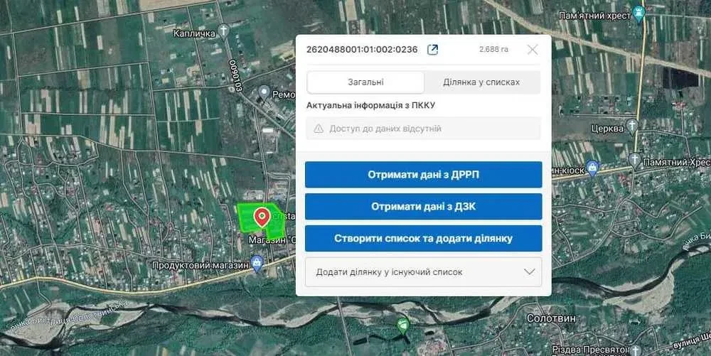 Приміщення, Раковець: колишня ферма, електрика до 250 кВт - фото 1