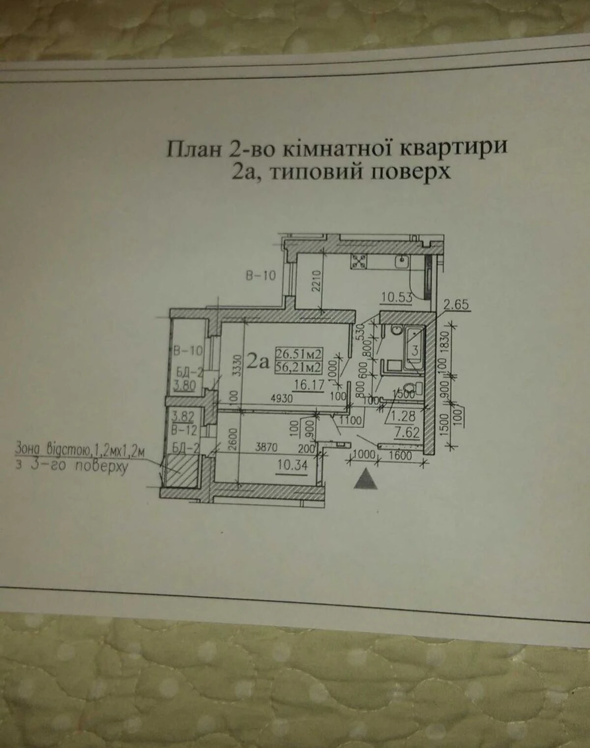 2-кімнатна квартира, вул. Нарбутівська: цегляні стіни, 2021 року - фото 3
