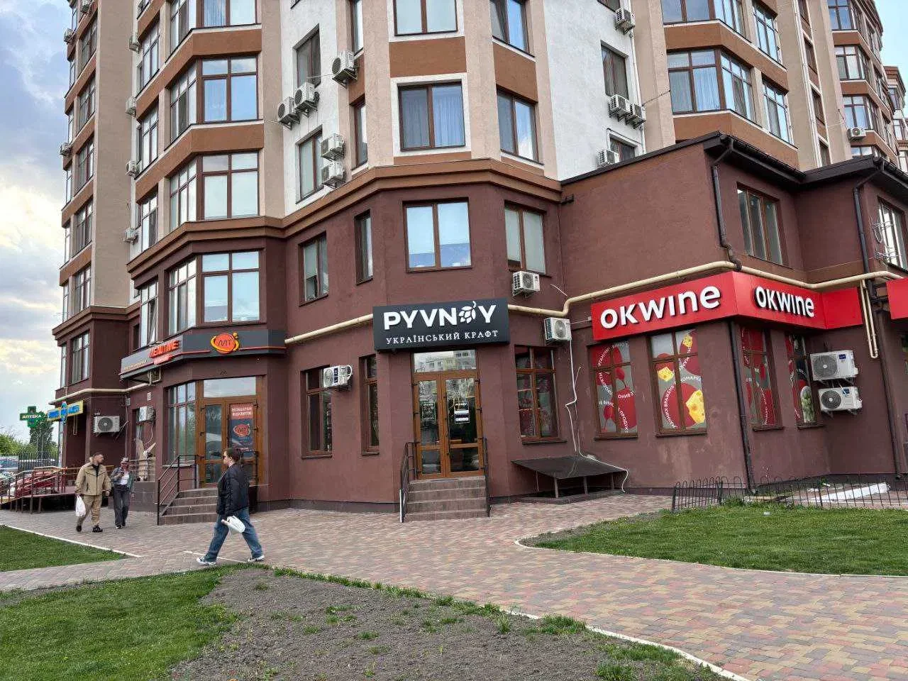 Магазин у ЖК Львівський: фасадне приміщення, з ремонтом, фото 4