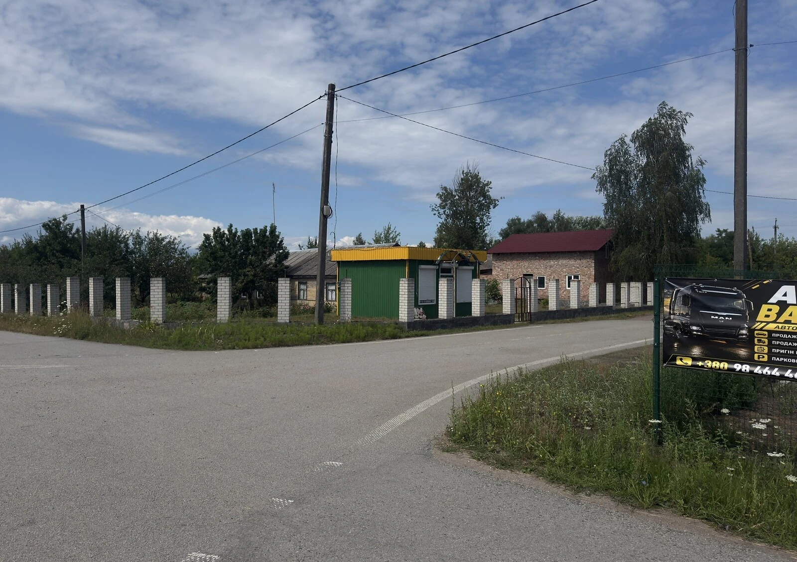 Участок 25 соток, Мартыновка: под жилую застройку, электричество, фото 5