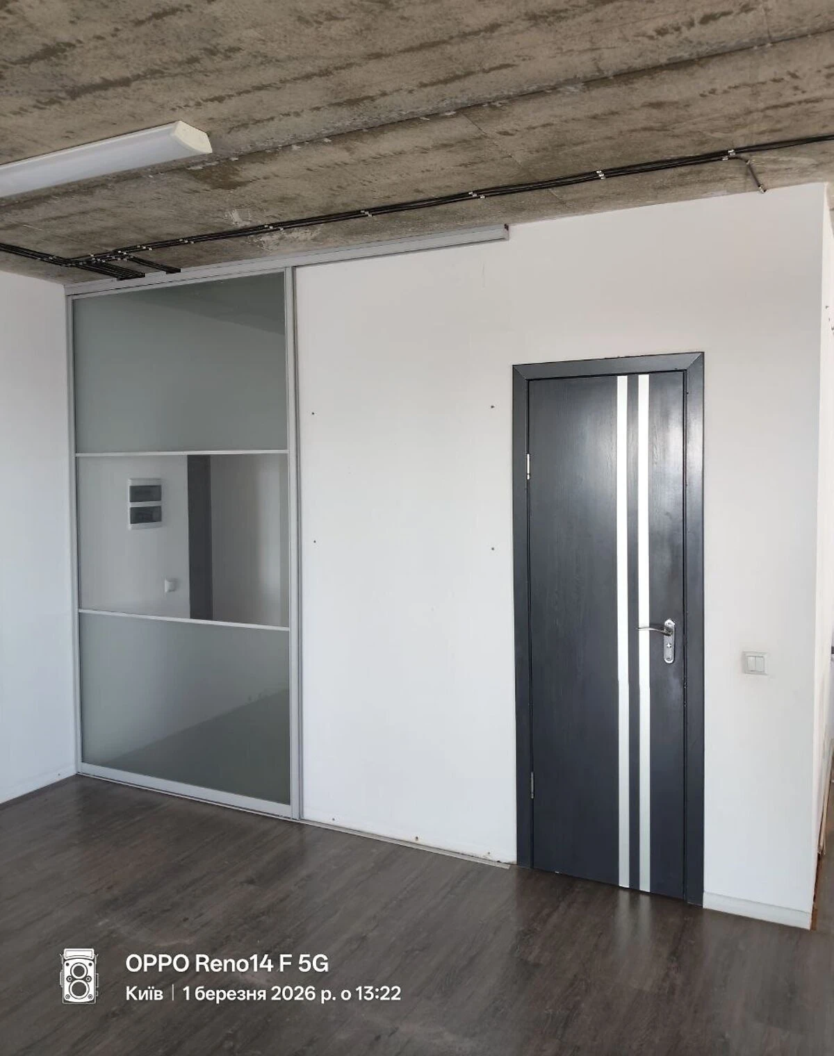 Офіс, Відрадний: open space, метро Шулявська, укриття в будинку - фото 4