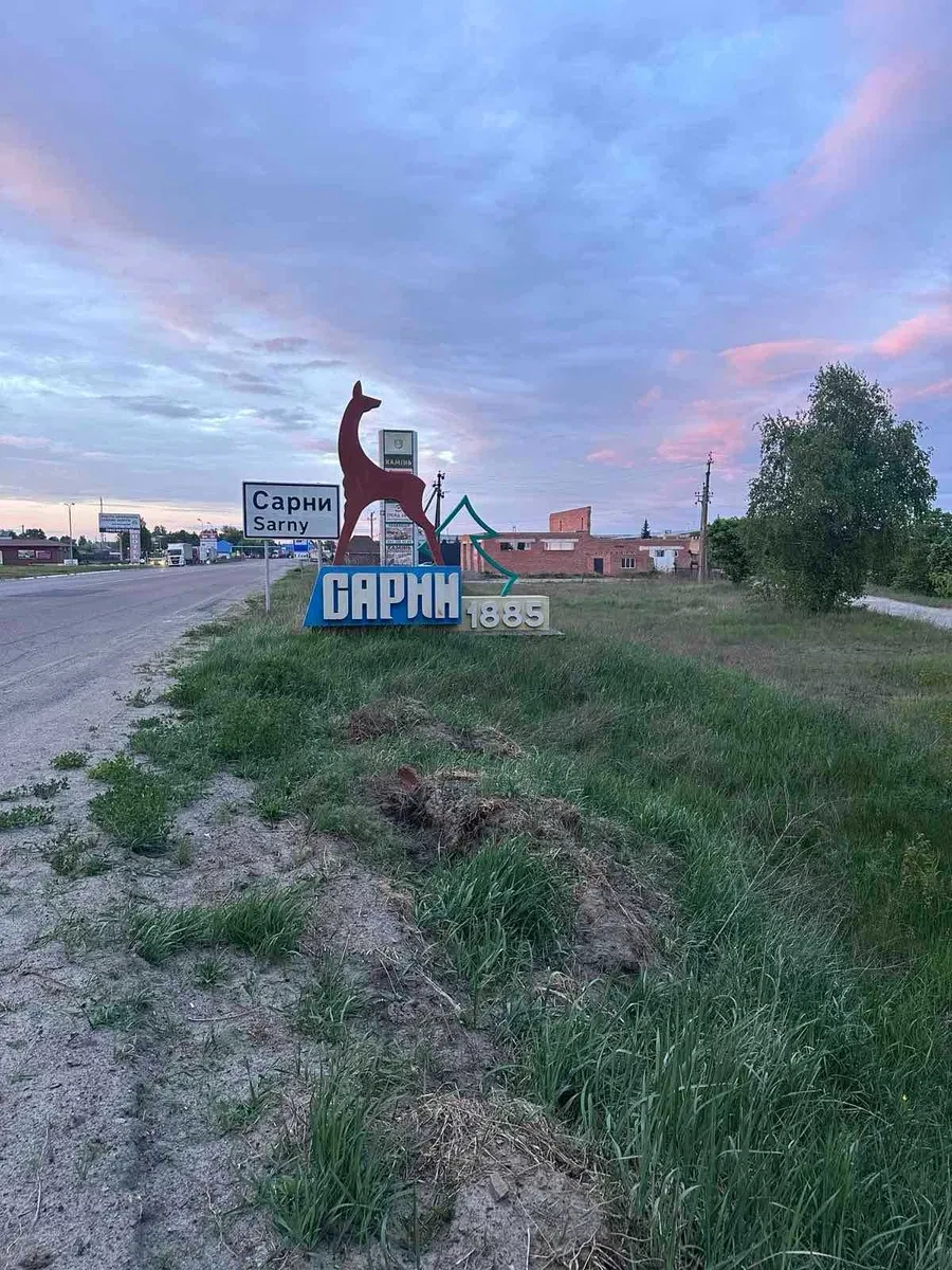 Ділянка 14 соток, Сарни: траса Київ, Варшава, світло 380V, фото 3