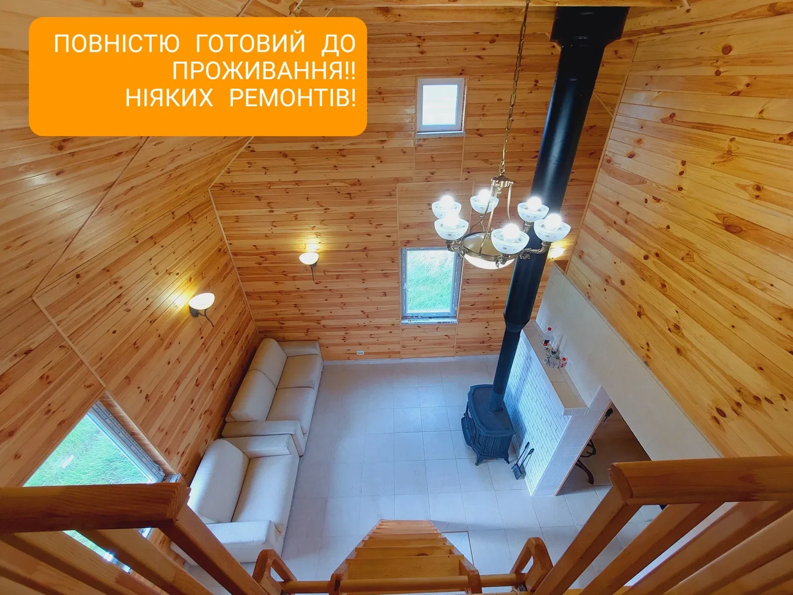 Будинок, Липівка: енергонезалежний, тераса 14,5 м², 6 соток