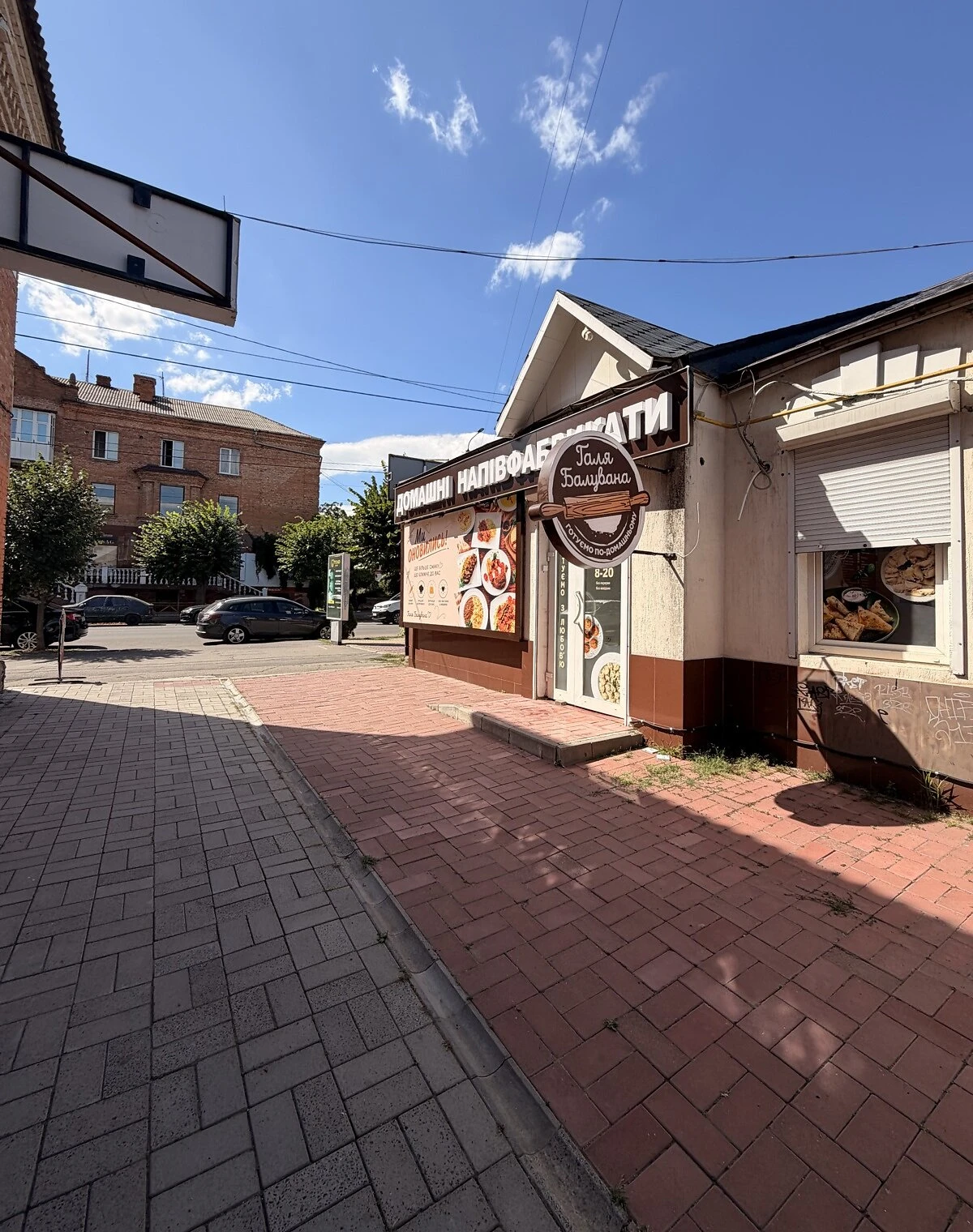 Комерційне приміщення, Умань: фасадне, торг можливий