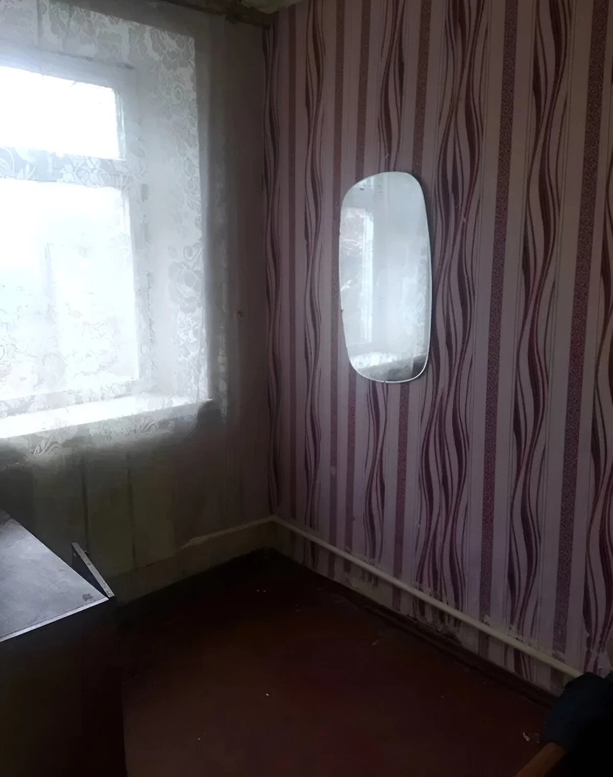Дом, Александрия: гараж во дворе, 6 соток - фото 2