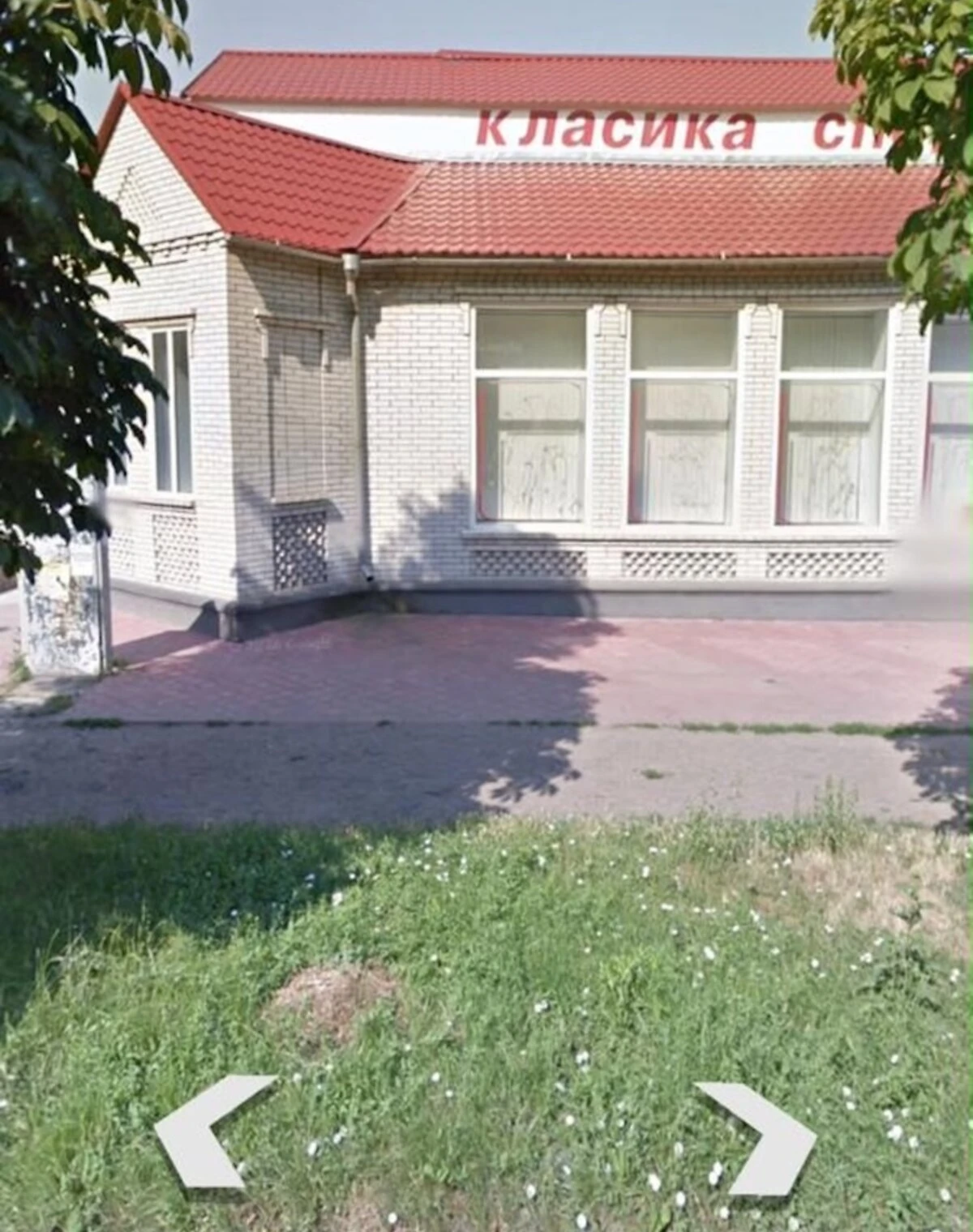 Приміщення, Первомайськ: окрема будівля, гараж, торг можливий, фото 4