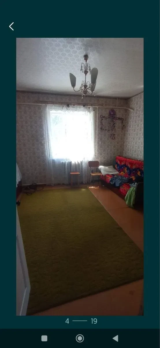 Будинок, Кобеляки: є торг, фото 3