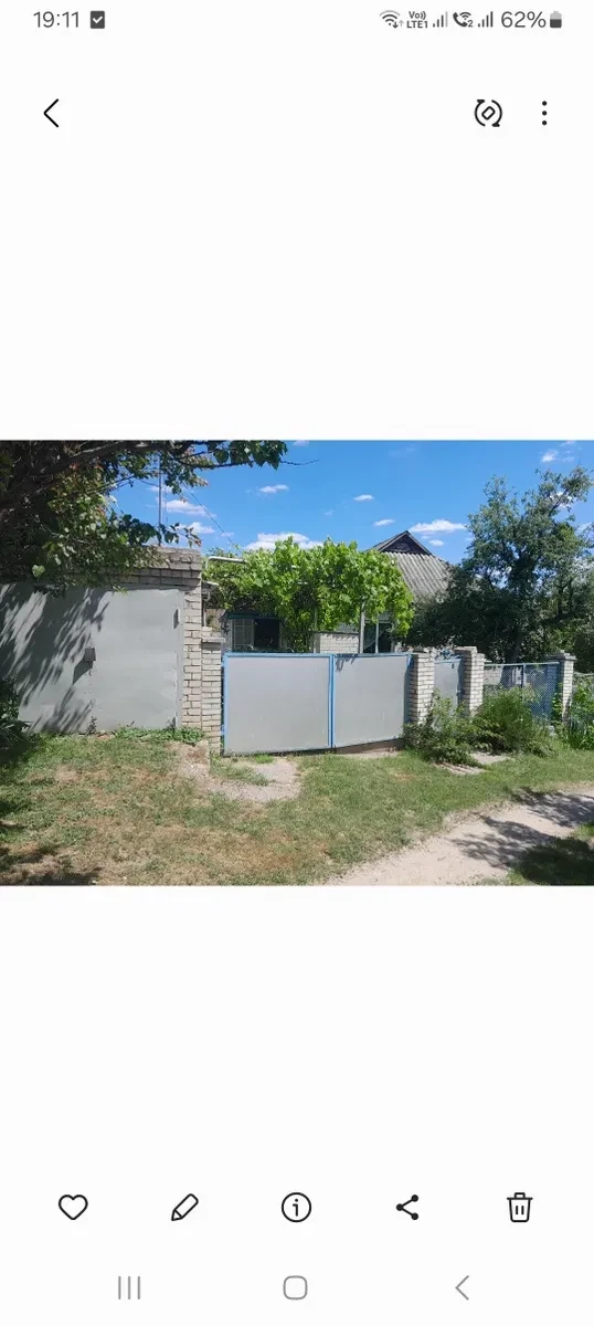 Будинок, Канів: гараж, 8 соток, продаж від забудовника - фото 2