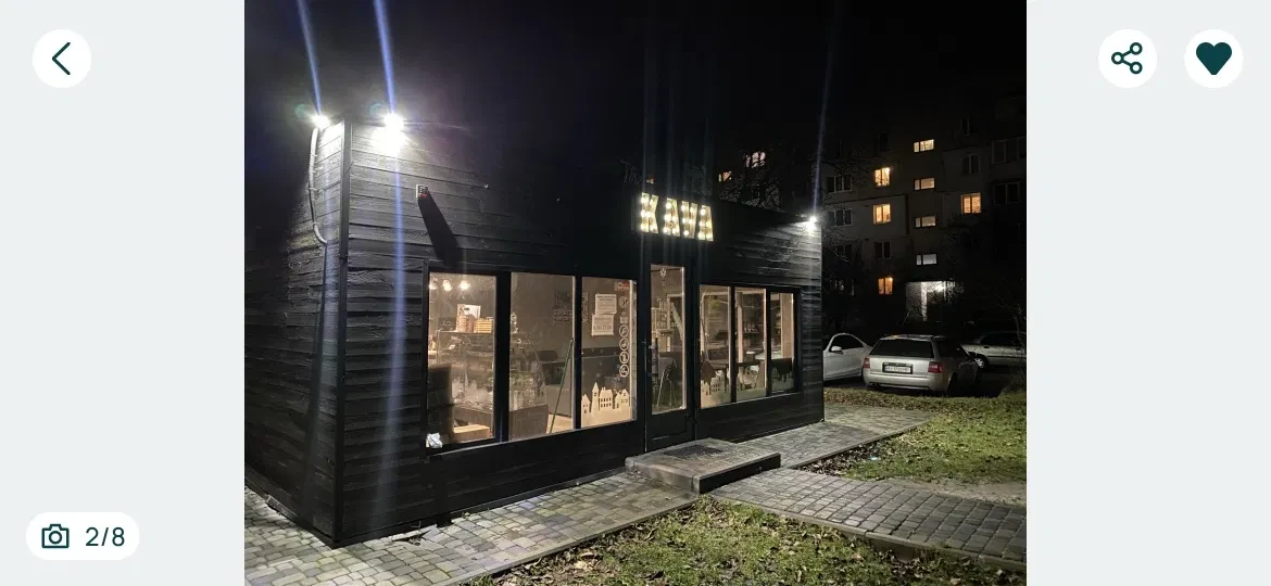 Магазин, Глеваха: альтернативне живлення, кав’ярня 8 років, фото 4