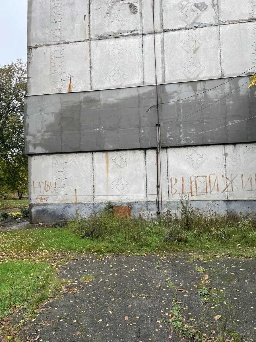 2-кімнатна квартира, Синельникове: єОселя, гараж біля будинку - фото 2