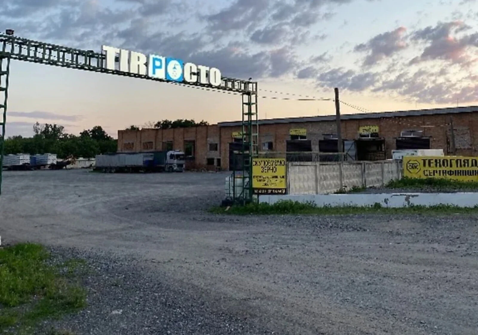 Ангар, Знам'янка: висота 10 м, автономна котельня, оренда частинами - фото 3