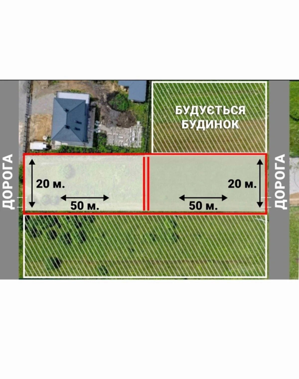 Ділянка 19 соток, Чукалівка: під житлову забудову, під гараж