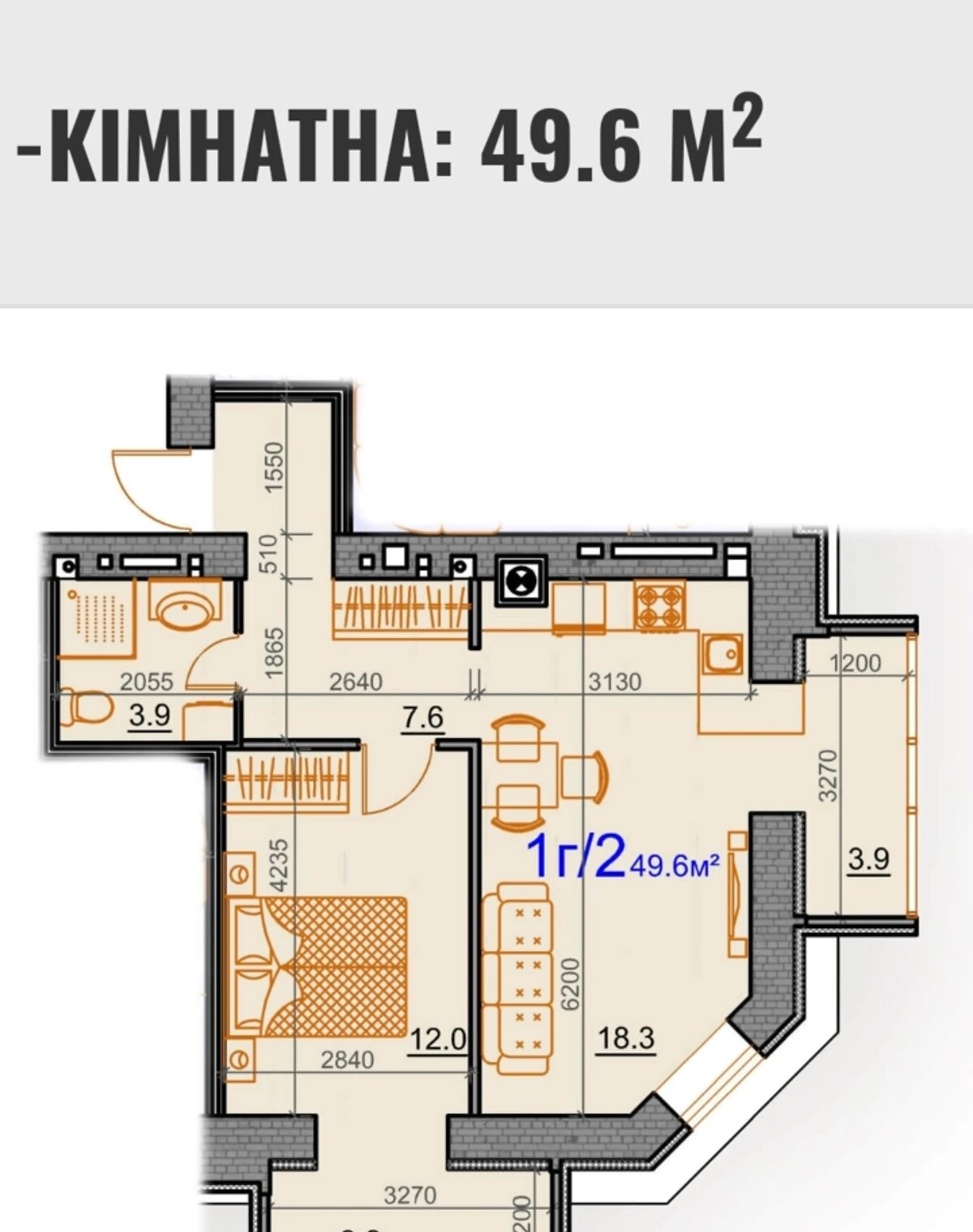 1-кімнатна квартира, Заводський: новобудова - фото 2