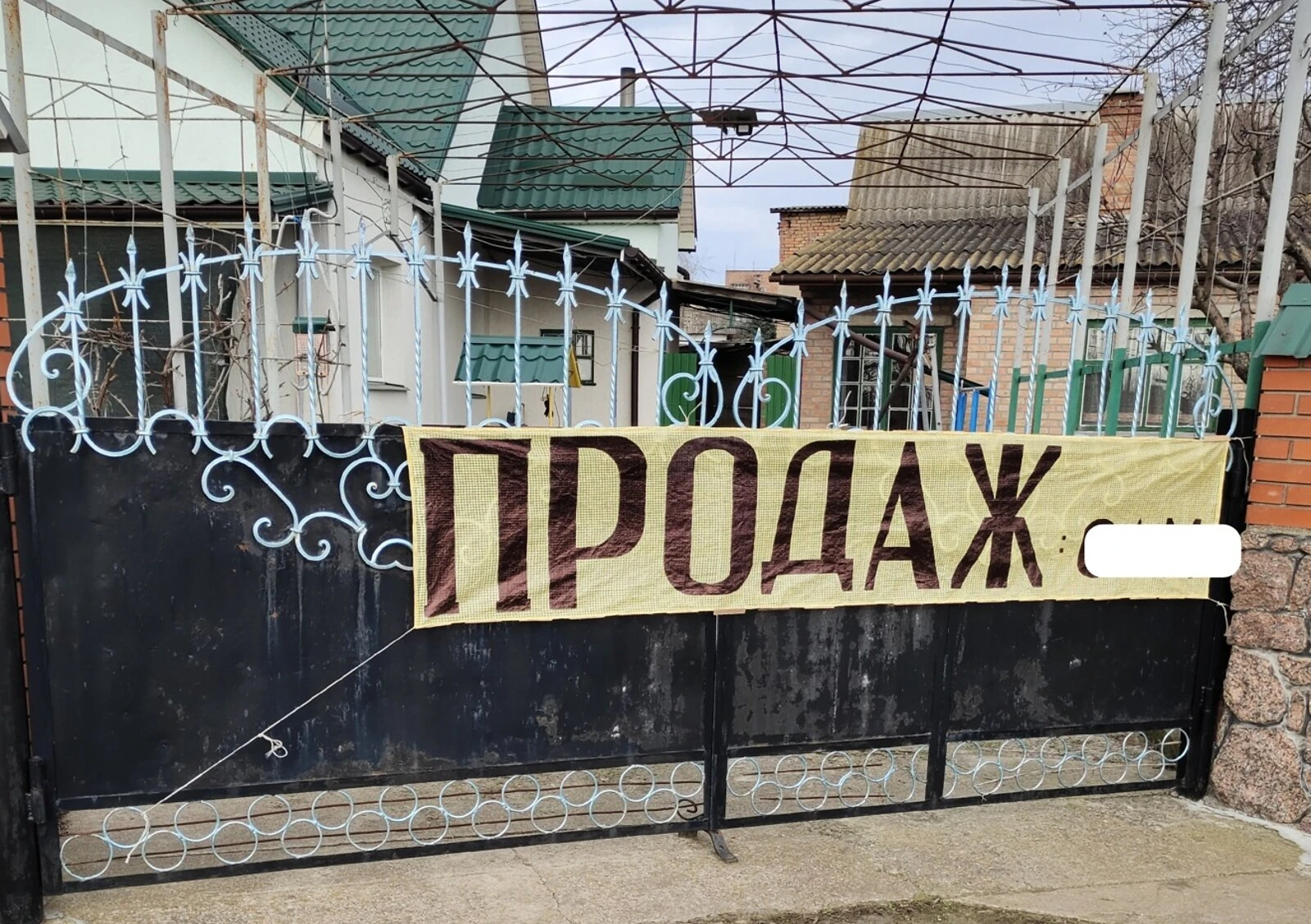 Будинок, Новоукраїнка: гараж у дворі, веранда, ділянка 936 м² - фото 1