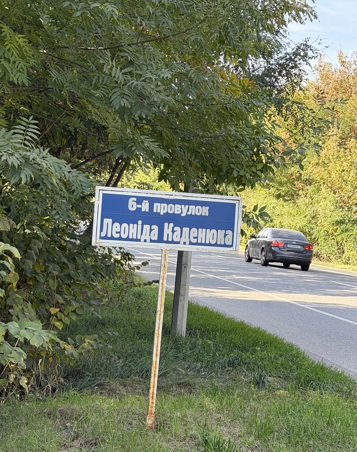 Будинок, Агрономічне: тераса, індивідуальне опалення, розстрочка - фото 4