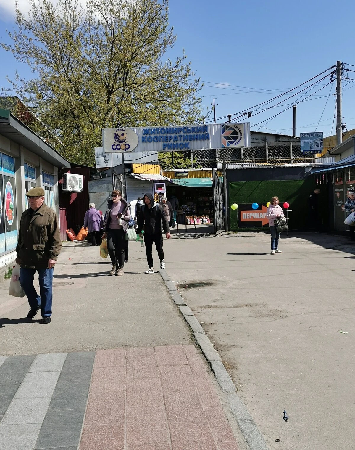 Комерційне приміщення, Житній ринок: торгове місце, торг можливий - фото 4