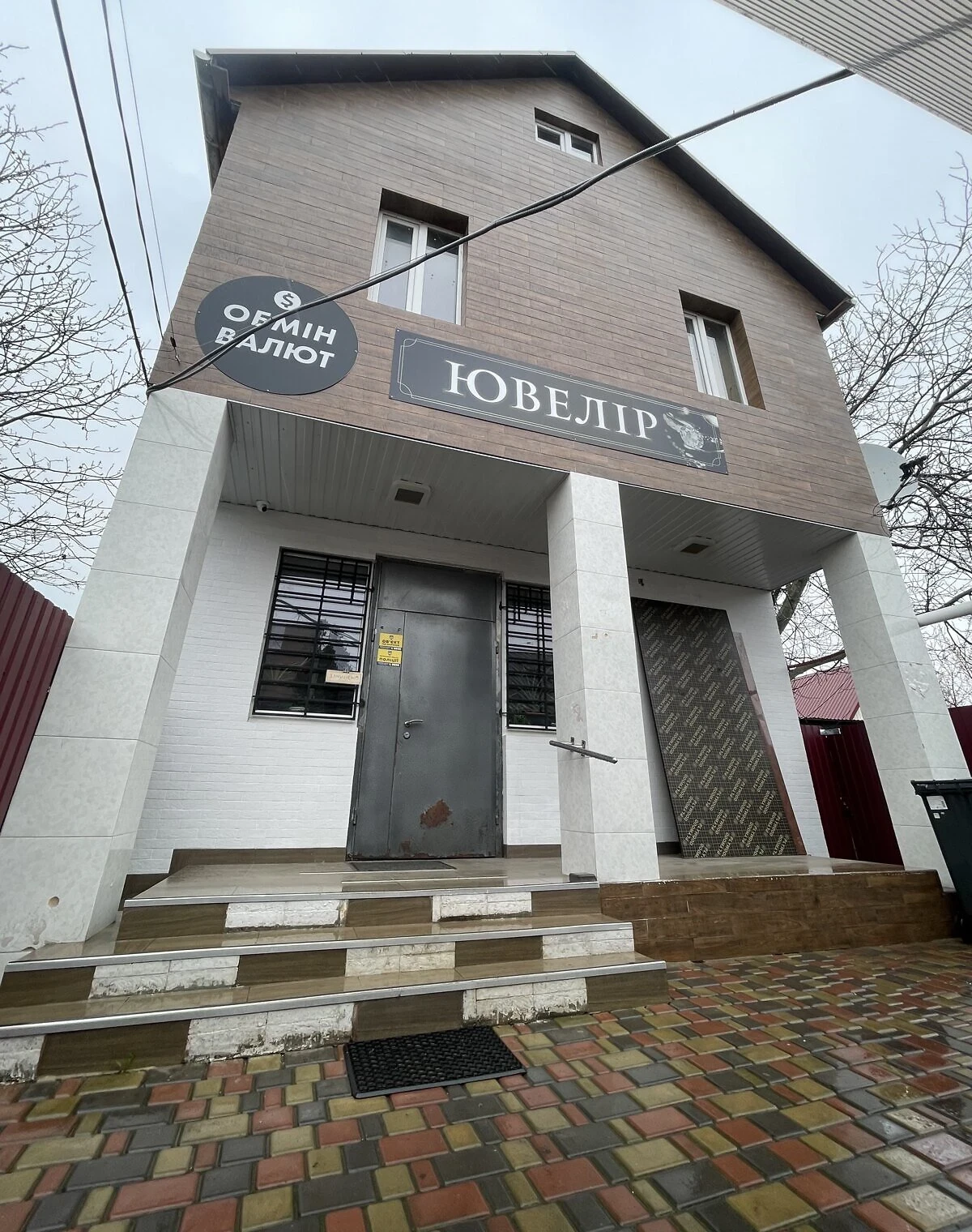 Будинок, Городище: єВідновлення, можлива розстрочка, 3 спальні - фото 3