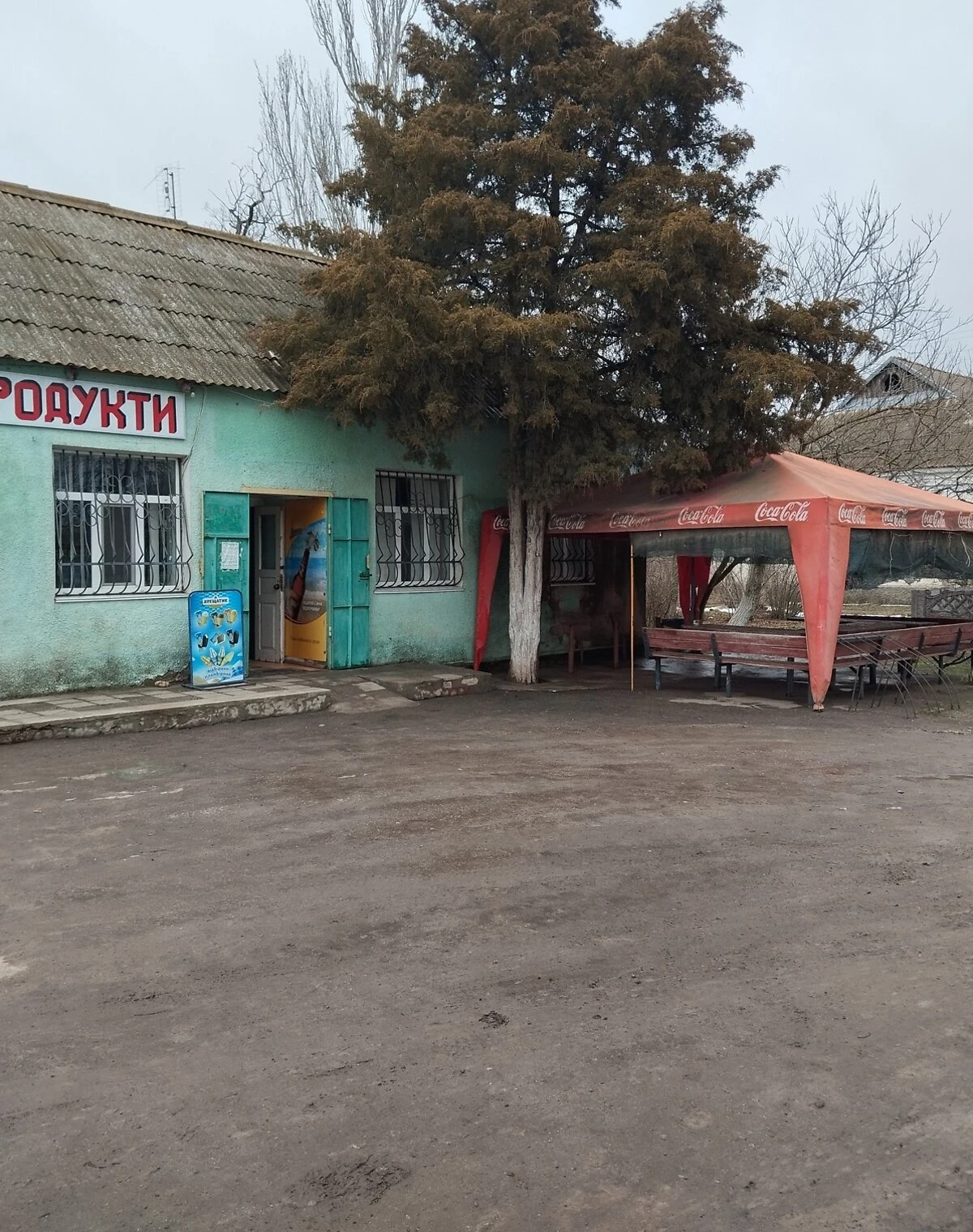 Коммерческое помещение, Новотимофеевка: отдельное здание, под магазин, фото 1