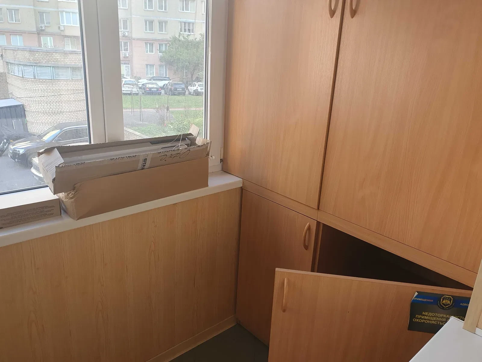 Офіс, Дніпровський: три кабінети, переговорна кімната - фото 3