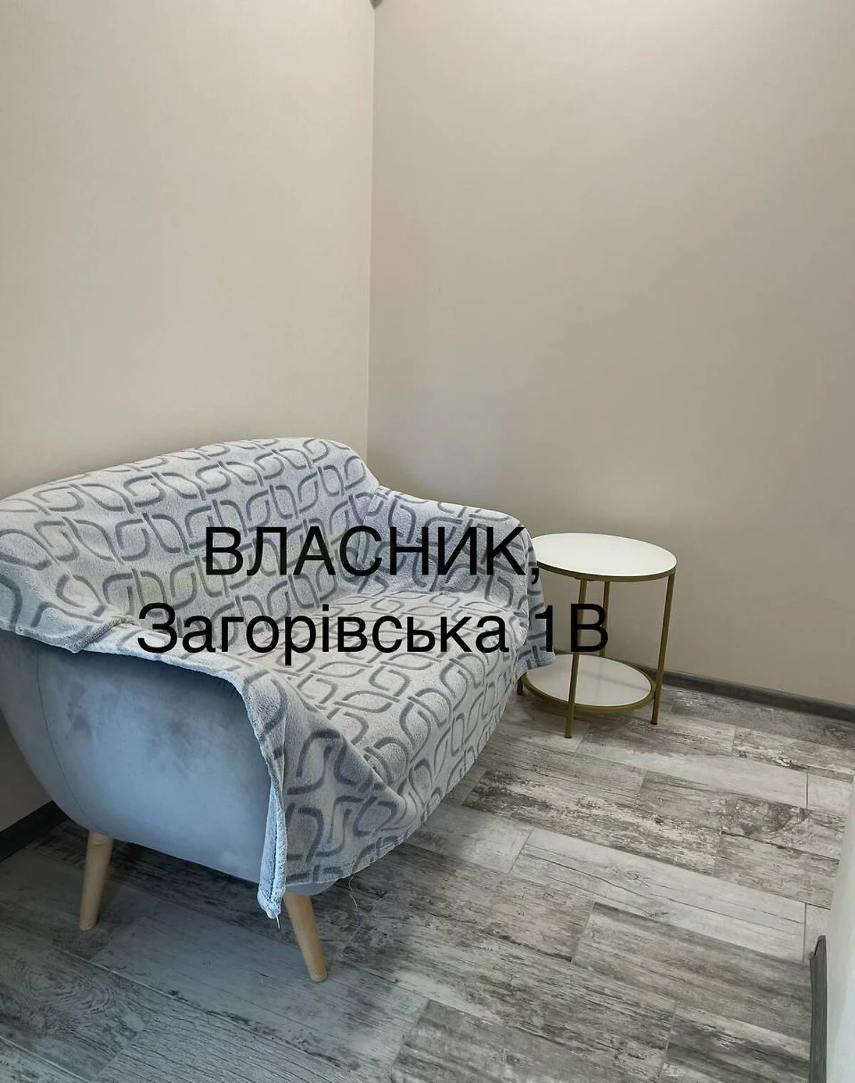 1-кімнатна квартира, Шевченківський: укриття, ліфт працює без світла - фото 3