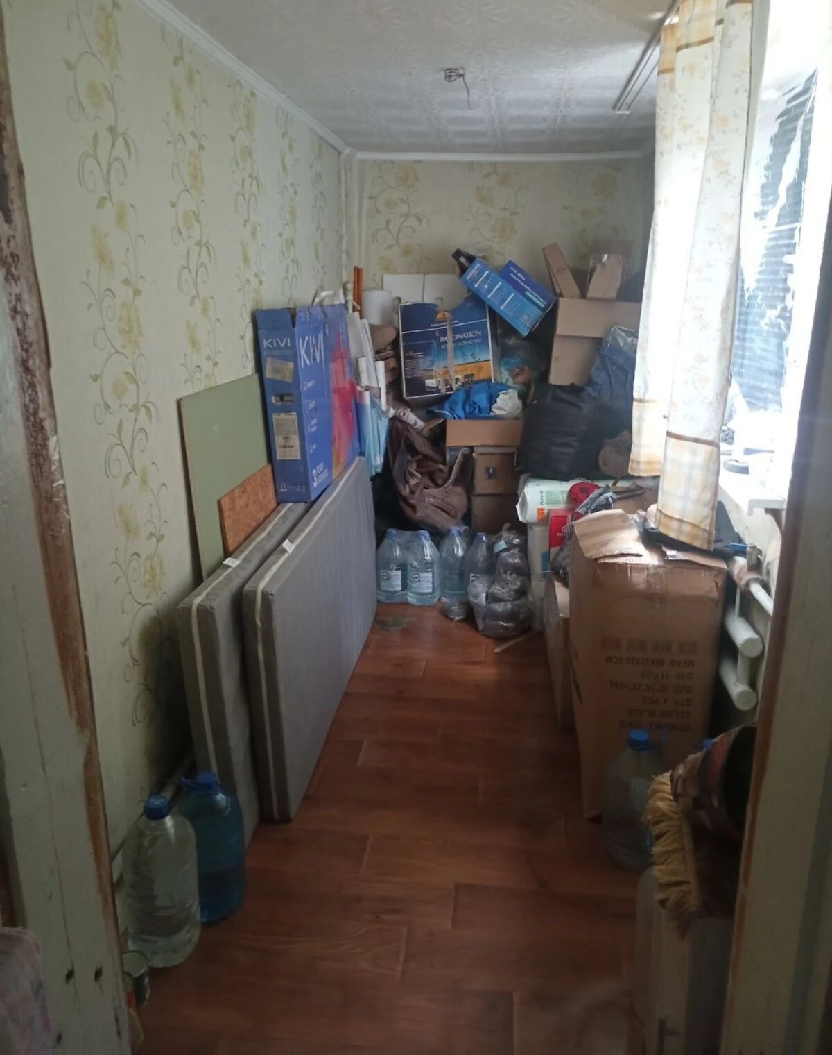 Будинок, Павлоград