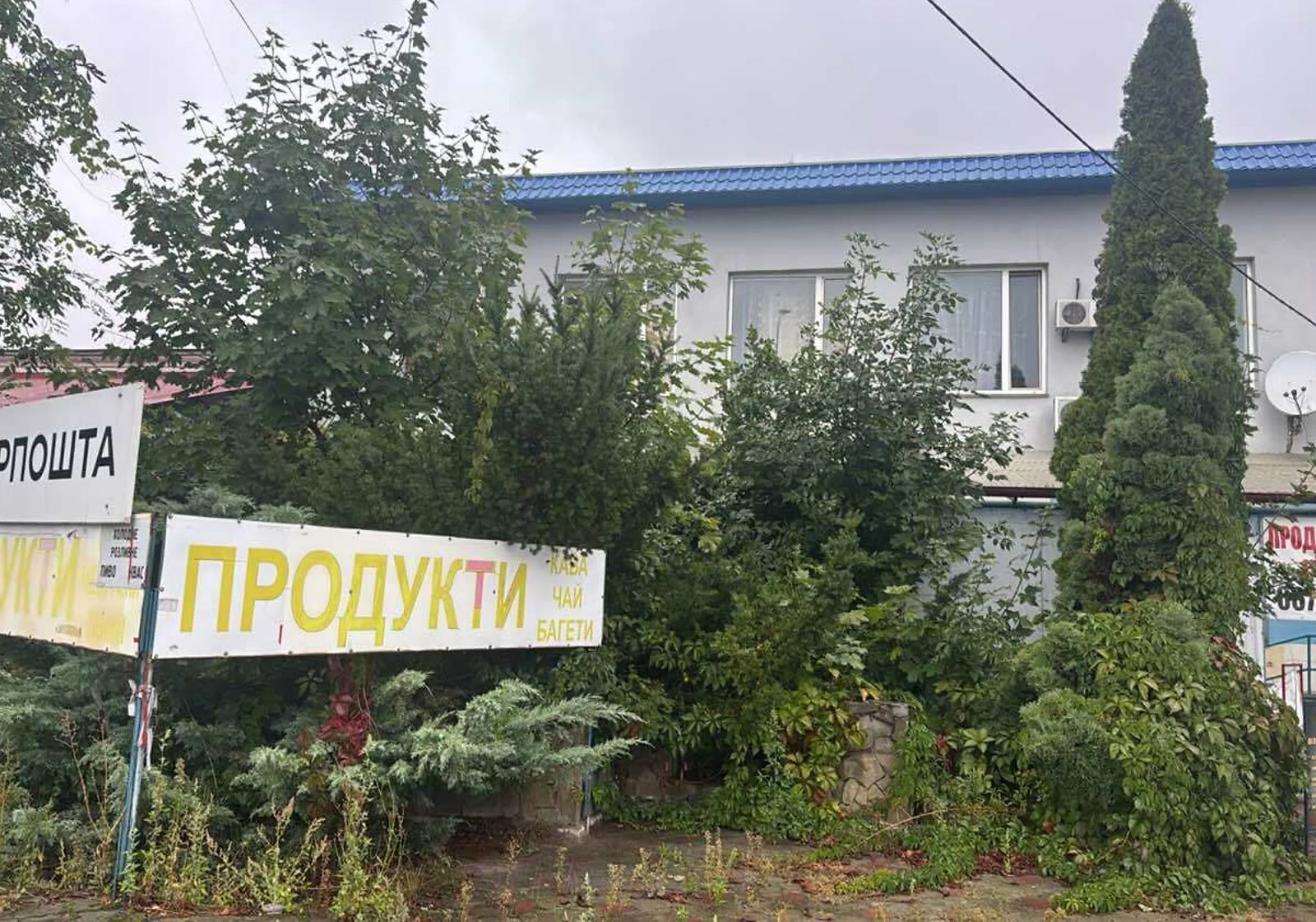 Приміщення, провулок Робітничий: офісні приміщення, ділянка 11 соток, фото 5